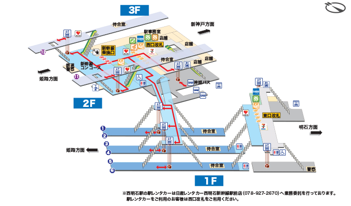 ＪＲ西明石駅構内図