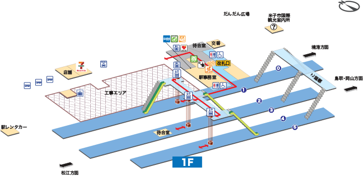 ＪＲ米子駅構内図