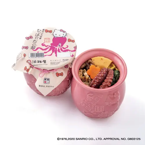 ハローキティ版ひっぱりだこ飯