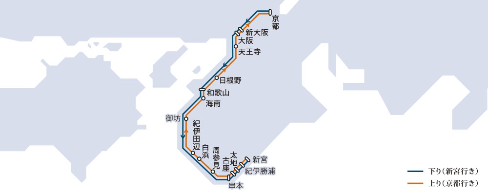 WEST EXPRESS 銀河停車駅路線図
