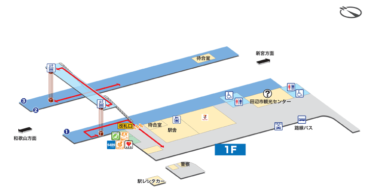 ＪＲ紀伊田辺駅構内図