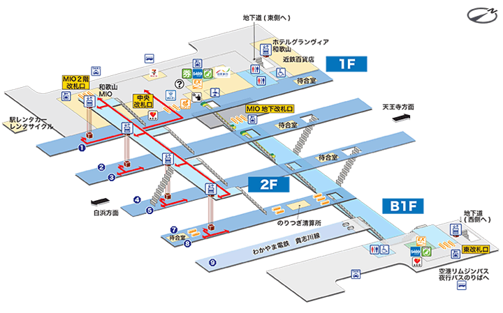 JR和歌山駅構内図
